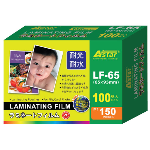 Laminating Film 65mm x 95mm x 150mic